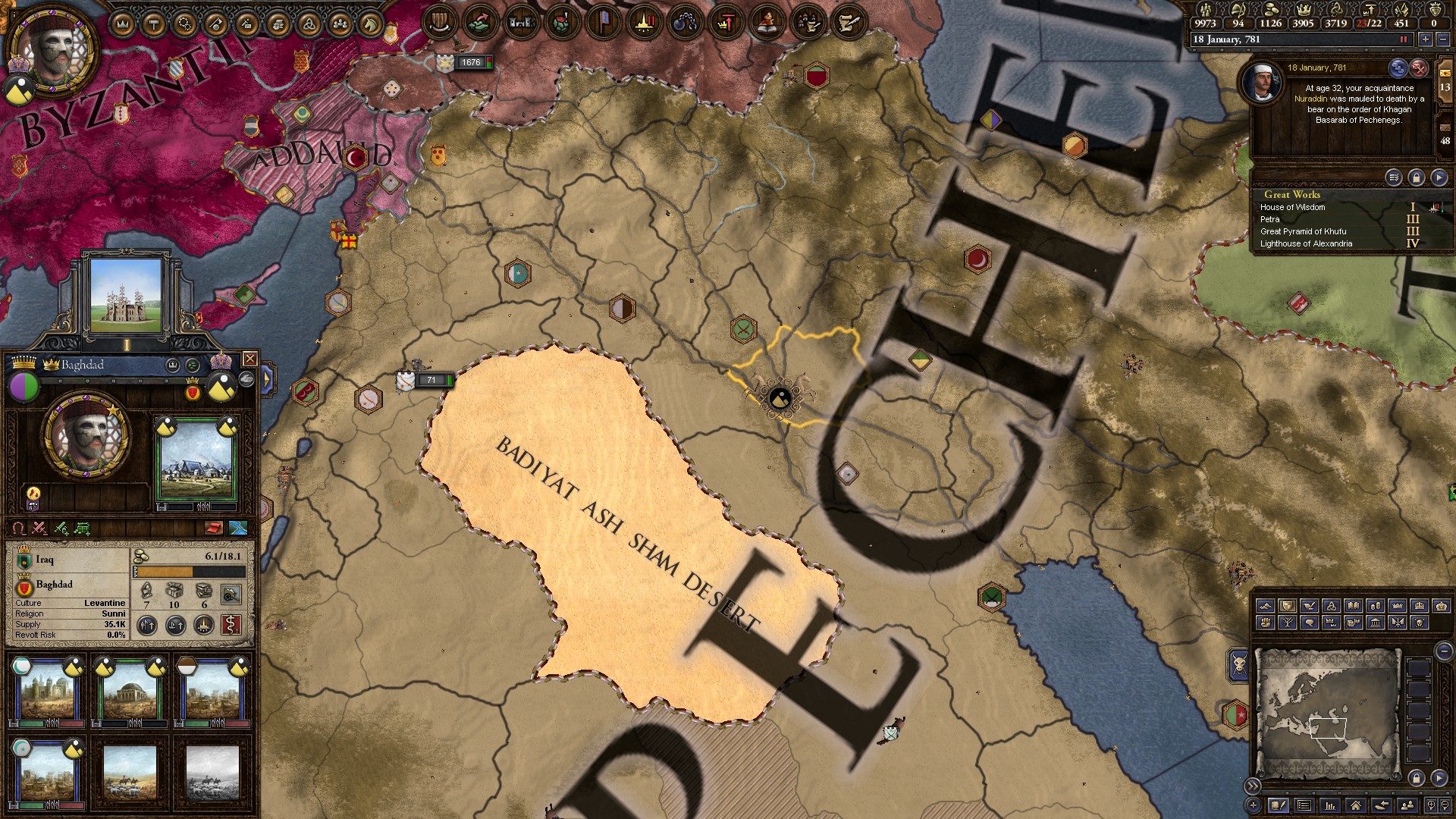 17. New Capital.jpg
